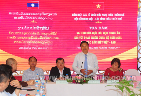 Les anciens étudiants laotiens au Vietnam contribuent aux relations bilatérales ảnh 1 Les anciens étudiants laotiens au Vietnam contribuent aux relations bilatérales ảnh 1