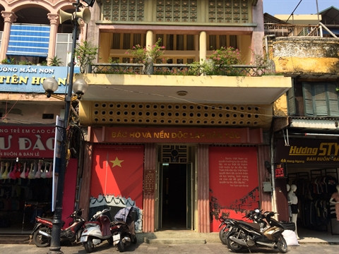 La maison où l’Oncle Hô a écrit la Déclaration d’Indépendance ảnh 1 La maison où l’Oncle Hô a écrit la Déclaration d’Indépendance ảnh 1