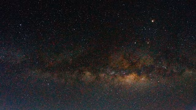 Un musée d'astronomie du Vietnam ouvrira fin 2017 ảnh 1