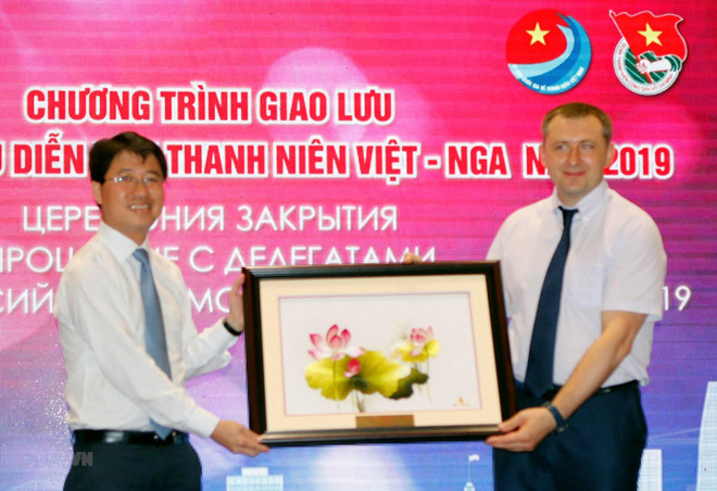 Clôture du premier forum de la jeunesse Vietnam-Russie en 2019 ảnh 1 Clôture du premier forum de la jeunesse Vietnam-Russie en 2019 ảnh 1