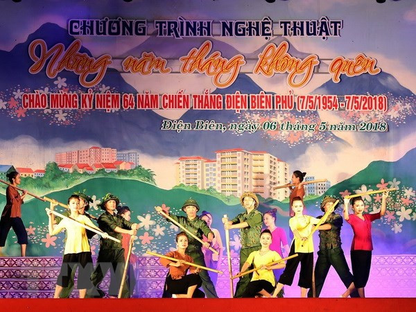 Célébration du 64e anniversaire de la victoire de Dien Bien Phu ảnh 1 Célébration du 64e anniversaire de la victoire de Dien Bien Phu ảnh 1