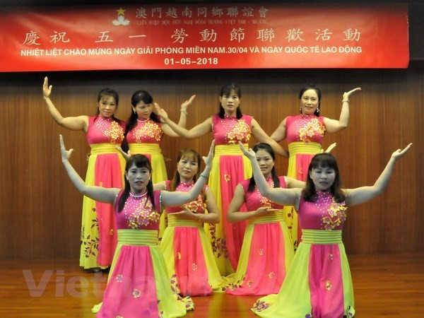 Célébration du 43e anniversaire de la Réunification nationale à Macau (Chine) ảnh 1 Célébration du 43e anniversaire de la Réunification nationale à Macau (Chine) ảnh 1