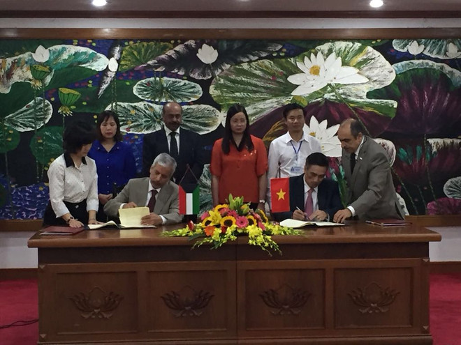 Kuwait Fund octroie 13,6 millions de dollars à un projet de développement de Ha Giang ảnh 1 Kuwait Fund octroie 13,6 millions de dollars à un projet de développement de Ha Giang ảnh 1