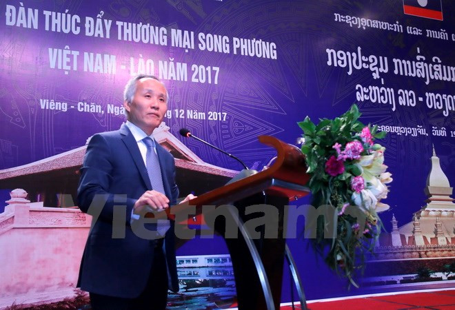 Forum de promotion des échanges commerciaux Vietnam-Laos 2017 ảnh 2 Forum de promotion des échanges commerciaux Vietnam-Laos 2017 ảnh 2