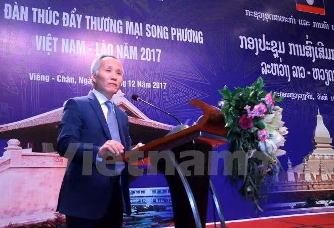 Forum de promotion des échanges commerciaux Vietnam-Laos 2017 ảnh 2