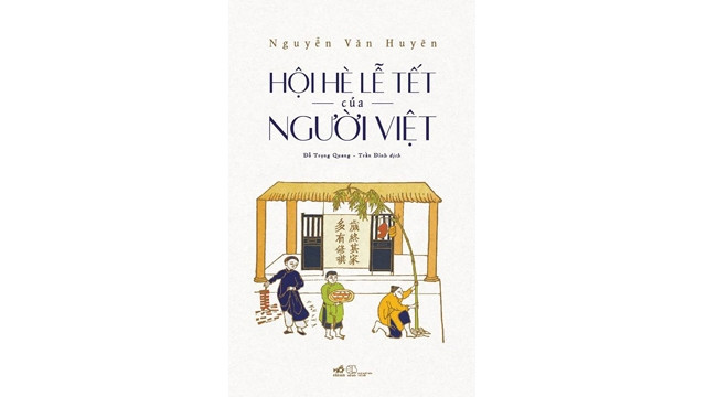 Fêtes et cérémonies au Vietnam ảnh 1 Fêtes et cérémonies au Vietnam ảnh 1
