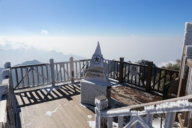 Le mont Fansipan à Sa Pa sous la neige ảnh 1 Le mont Fansipan à Sa Pa sous la neige ảnh 1