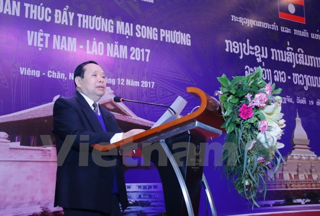 Forum de promotion des échanges commerciaux Vietnam-Laos 2017 ảnh 3 Forum de promotion des échanges commerciaux Vietnam-Laos 2017 ảnh 3