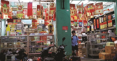 Calendrier 2018 : une certaine culture nationale ảnh 1