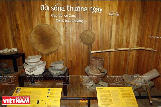À la découverte de l’écomusée de Thanh Toàn, dans le Centre ảnh 4 À la découverte de l’écomusée de Thanh Toàn, dans le Centre ảnh 4
