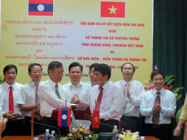 Information : promouvoir la coopération entre Quang Binh et Khammouane ảnh 1 Information : promouvoir la coopération entre Quang Binh et Khammouane ảnh 1