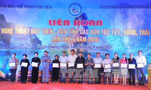 Clôture du 5e Festival national de chant "then" et de "dan tinh" ảnh 1 Clôture du 5e Festival national de chant "then" et de "dan tinh" ảnh 1