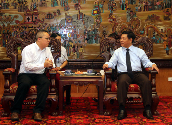 Le groupe taïwanais construira une usine d'ordinateurs portables à Vinh Phuc ảnh 1 Le groupe taïwanais construira une usine d'ordinateurs portables à Vinh Phuc ảnh 1