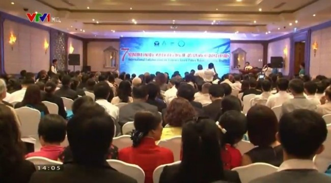 Conférence de santé publique de la sous-région du Mékong élargie ảnh 1