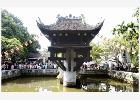 Le lotus, un emblème du Vietnam ảnh 1 Le lotus, un emblème du Vietnam ảnh 1