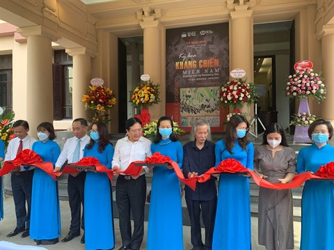 Exposition d’œuvres de la résistance du Sud ảnh 1