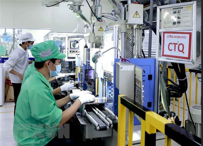 Compétitivité : Quang Ninh se classe toujours au premier rang ảnh 1