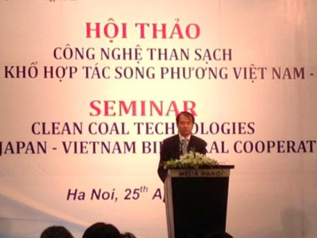 Le Vietnam et le Japon coopèrent dans la technologie du charbon propre ảnh 1 Le Vietnam et le Japon coopèrent dans la technologie du charbon propre ảnh 1