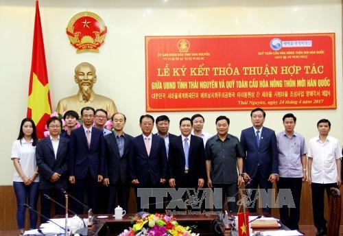 Thai Nguyên signe un accord de coopération avec le fonds sud-coréen Saemaul ảnh 1