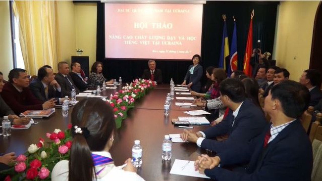 Améliorer la qualité de l'enseignement et de l'apprentissage du vietnamien en Ukraine ảnh 1 Améliorer la qualité de l'enseignement et de l'apprentissage du vietnamien en Ukraine ảnh 1
