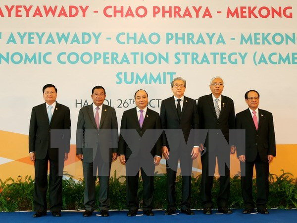 Clôture de l’ACMECS-7 et du CLMV-8 ảnh 2 Clôture de l’ACMECS-7 et du CLMV-8 ảnh 2