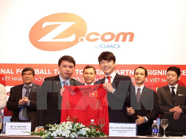Vietnam et Japon coopèrent dans le développement du football ảnh 1 Vietnam et Japon coopèrent dans le développement du football ảnh 1