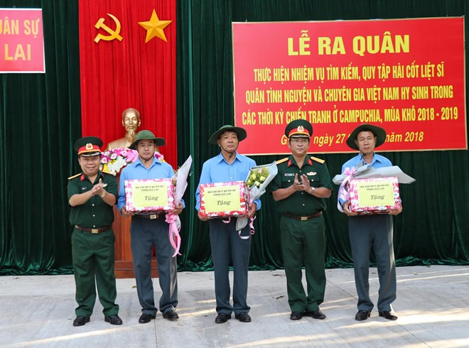 L’équipe K52 de Gia Lai poursuit la recherche des restes des soldats vietnamiens tombés au Cambodge ảnh 1 L’équipe K52 de Gia Lai poursuit la recherche des restes des soldats vietnamiens tombés au Cambodge ảnh 1