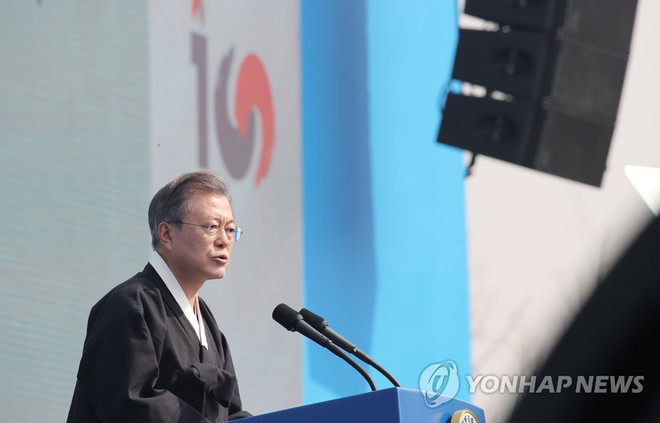 Moon parle de progrès «significatif» à Hanoï ảnh 1 Moon parle de progrès «significatif» à Hanoï ảnh 1