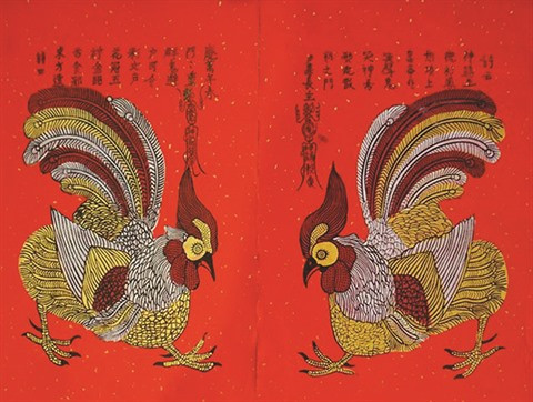 La peinture folklorique de Kim Hoàng s’offre une seconde jeunesse ảnh 3 La peinture folklorique de Kim Hoàng s’offre une seconde jeunesse ảnh 3