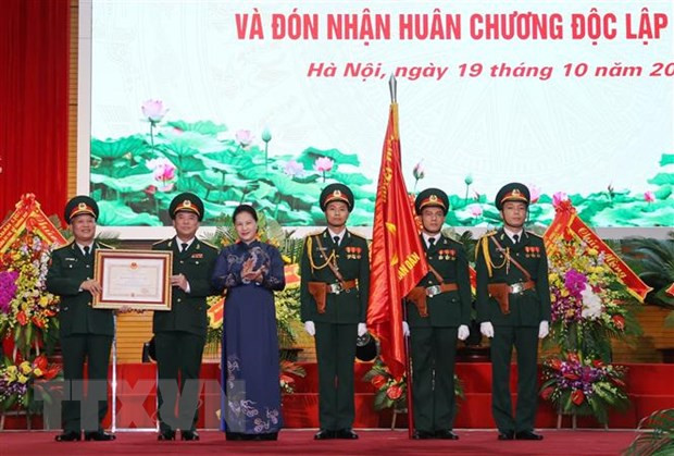 Le Journal "Quân dôi nhân dân" (Armée populaire) souffle ses 70 bougies ảnh 1 Le Journal "Quân dôi nhân dân" (Armée populaire) souffle ses 70 bougies ảnh 1