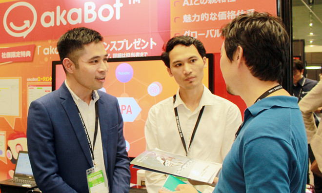 Automatisation : akaBot parmi les 30 meilleurs produits RPA du monde ảnh 1 Automatisation : akaBot parmi les 30 meilleurs produits RPA du monde ảnh 1