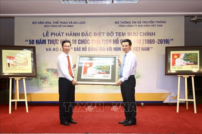 Publication d’ouvrages sur le Président Ho Chi Minh ảnh 1 Publication d’ouvrages sur le Président Ho Chi Minh ảnh 1