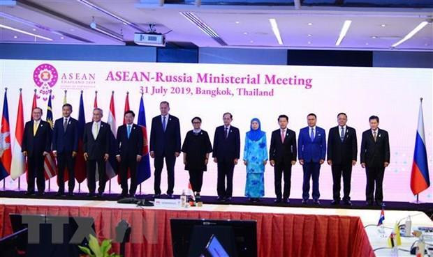 ASEAN : le Vietnam participe à plusieurs conférences en Thaïlande ảnh 1 ASEAN : le Vietnam participe à plusieurs conférences en Thaïlande ảnh 1