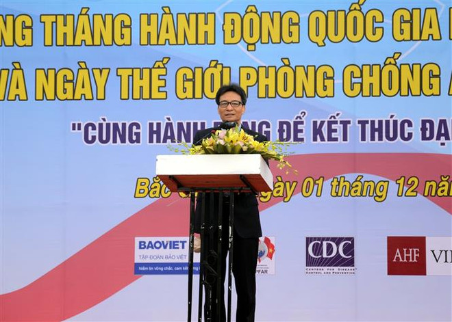 Meeting à Bac Giang contre le VIH/SIDA ảnh 1 Meeting à Bac Giang contre le VIH/SIDA ảnh 1