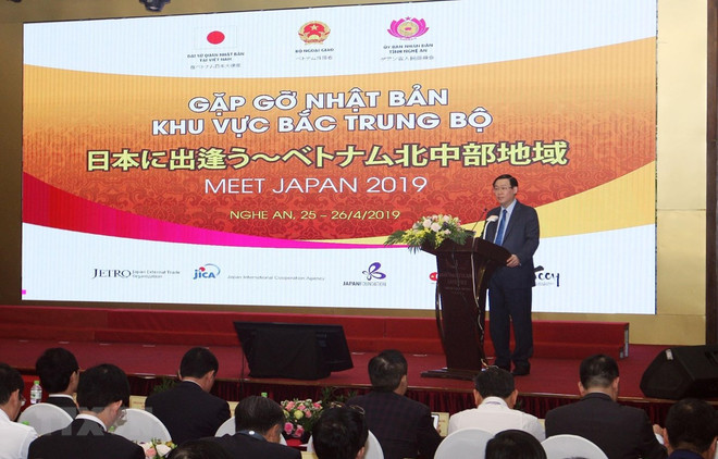Le Vietnam est prêt à créer des conditions propices aux entreprises japonaises ảnh 1 Le Vietnam est prêt à créer des conditions propices aux entreprises japonaises ảnh 1