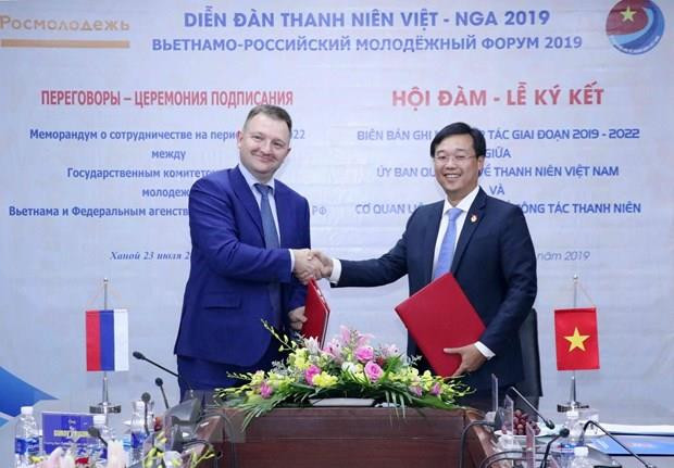 Ouverture d’un forum de jeunesse Vietnam-Russie à Hanoï ảnh 1 Ouverture d’un forum de jeunesse Vietnam-Russie à Hanoï ảnh 1