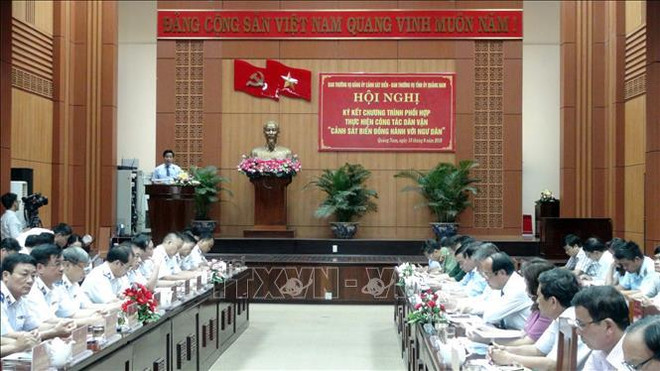 Quang Nam : les garde-côtes aux côtés des pêcheurs locaux ảnh 1 Quang Nam : les garde-côtes aux côtés des pêcheurs locaux ảnh 1
