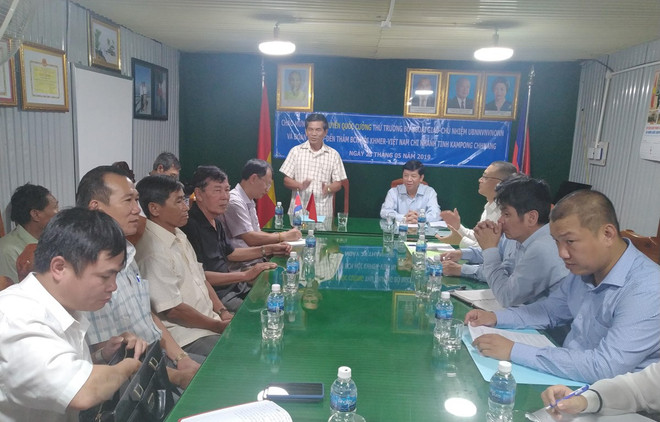 Assistance aux personnes d’origine vietnamienne au Cambodge ảnh 1 Assistance aux personnes d’origine vietnamienne au Cambodge ảnh 1