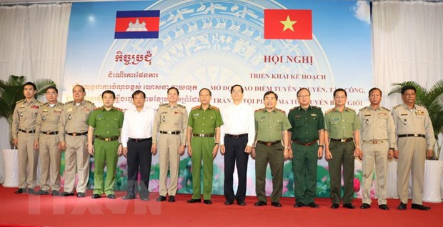 Le Vietnam et le Cambodge lancent une opération contre la drogue dans les zones frontalières ảnh 1 Le Vietnam et le Cambodge lancent une opération contre la drogue dans les zones frontalières ảnh 1
