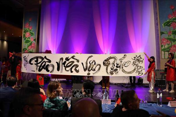  La communauté vietnamienne en Belgique célèbre la fête du Têt ảnh 1