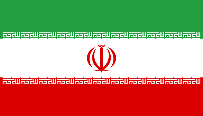 Félicitations à l’Iran à l’occasion de sa Fête nationale ảnh 1 Félicitations à l’Iran à l’occasion de sa Fête nationale ảnh 1