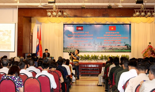 Commémoration de la victoire sur les Khmers Rouges à HCM-Ville ảnh 1 Commémoration de la victoire sur les Khmers Rouges à HCM-Ville ảnh 1