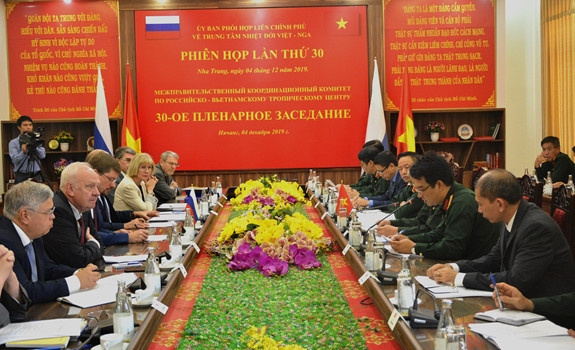 Réunion du Comité de coordination intergouvernemental pour le Centre tropical vietnamo-russe ảnh 1 Réunion du Comité de coordination intergouvernemental pour le Centre tropical vietnamo-russe ảnh 1
