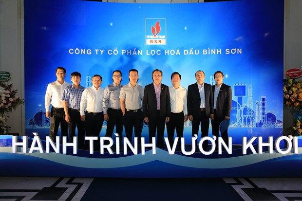 La raffinerie de Dung Quât affiche un chiffre d'affaires de plus de 50 mds de dollars ảnh 2