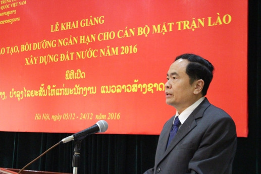 Ouverture du cours de perfectionnement au profit de cadres laotiens ảnh 1 Ouverture du cours de perfectionnement au profit de cadres laotiens ảnh 1