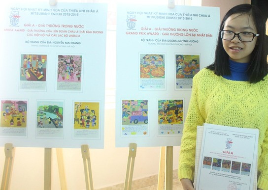 Remise des prix du concours d’illustration Mitsubishi Enikki 2015-2016 ảnh 1 Remise des prix du concours d’illustration Mitsubishi Enikki 2015-2016 ảnh 1