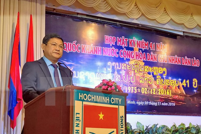 Félicitations du Vietnam pour la Fête nationale du Laos ảnh 1 Félicitations du Vietnam pour la Fête nationale du Laos ảnh 1