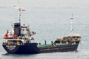 Un navire vietnamien échappe à une attaque de pirates au large des Philippines ảnh 1