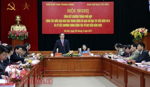 Unis pour sortir le Tây Bac de la pauvreté ảnh 1 Unis pour sortir le Tây Bac de la pauvreté ảnh 1