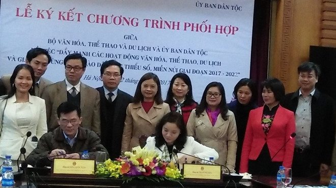 Renforcer les activités socio-culturelles et sportives dans les régions peuplées par les ethnies ảnh 1 Renforcer les activités socio-culturelles et sportives dans les régions peuplées par les ethnies ảnh 1